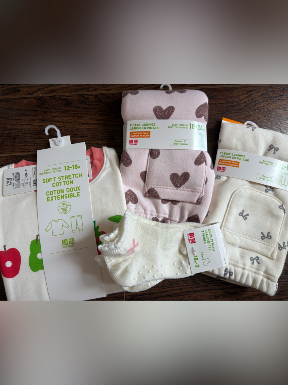 NWT Uniqlo Bundle for Toddler